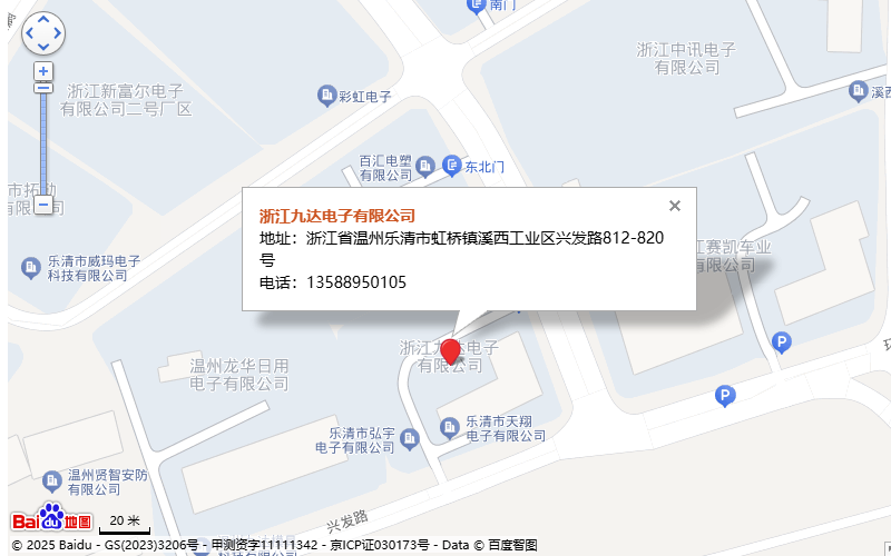 yd2333云顶电子游戏(中国)有限公司